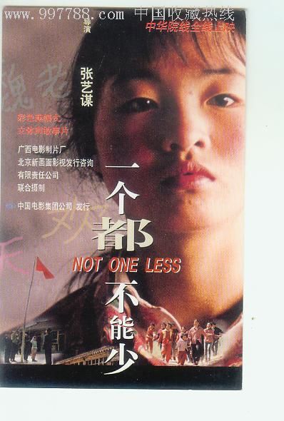诺福克办理假证