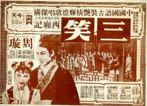 台湾居住证和大陆身份证区别